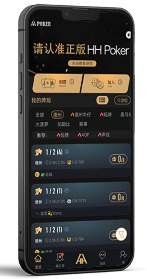 安装教程示意图